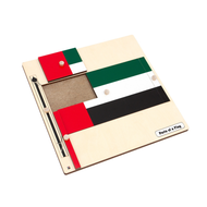 Flag of UAE Knobbed Puzzle