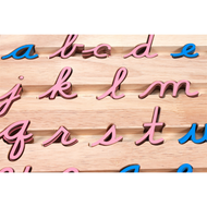 Small Movable Alphabet: Lowercase Cursive - Pink and Blue - Configured Box (Premium Quality)