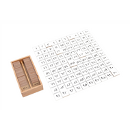 Arabic Hundred Board Tiles with Control Chart (Premium Quality)