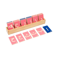 Arabic Alphabet Tracing Boards