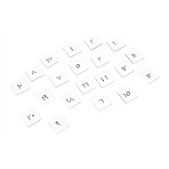 Arabic Hundred Board Tiles with Control Chart