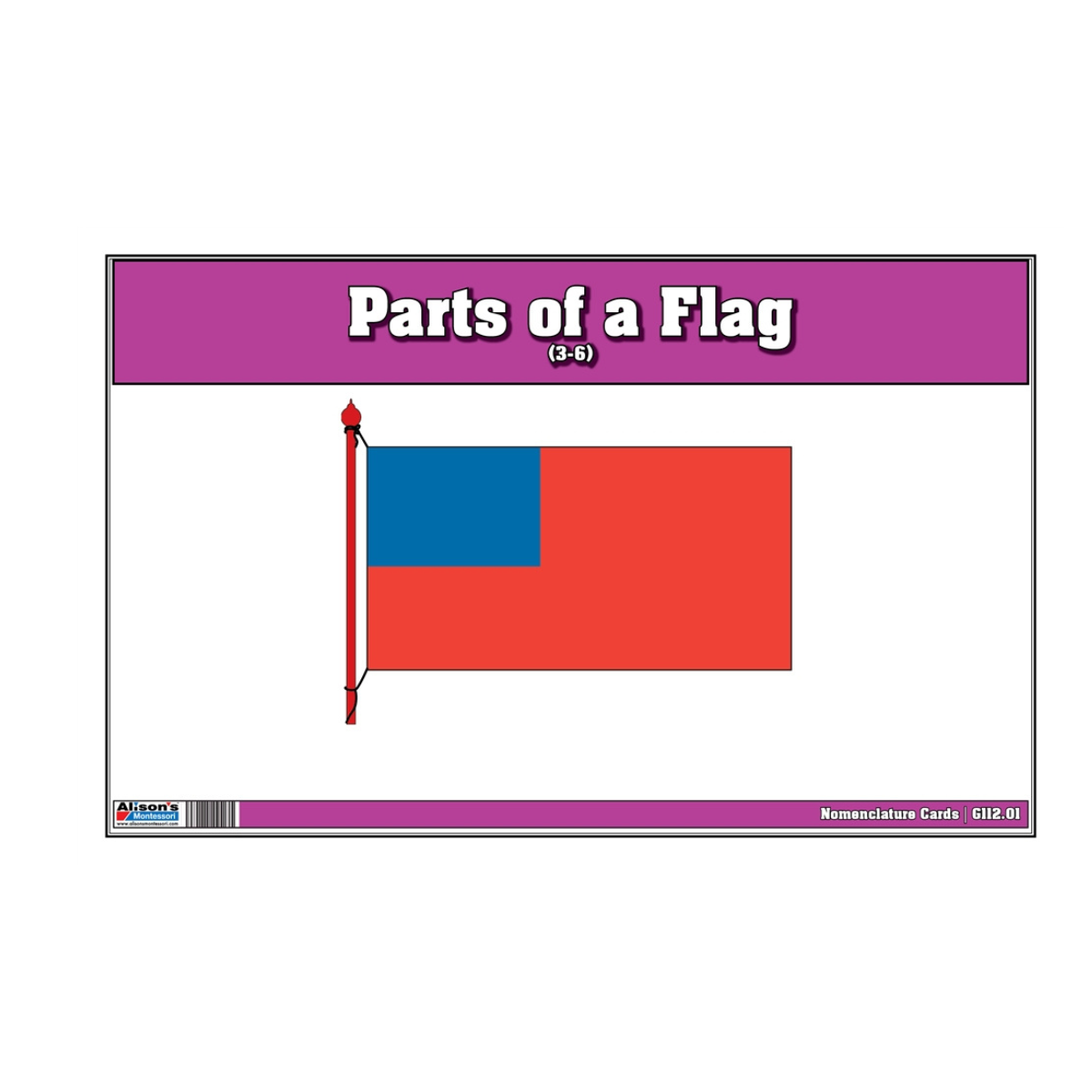 Parts of a Flag Puzzle with Nomenclature Cards (3-6) (Printed)