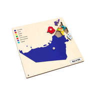 Map of UAE Knobbed Puzzle