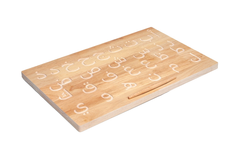 Arabic Alphabets Tracing Board