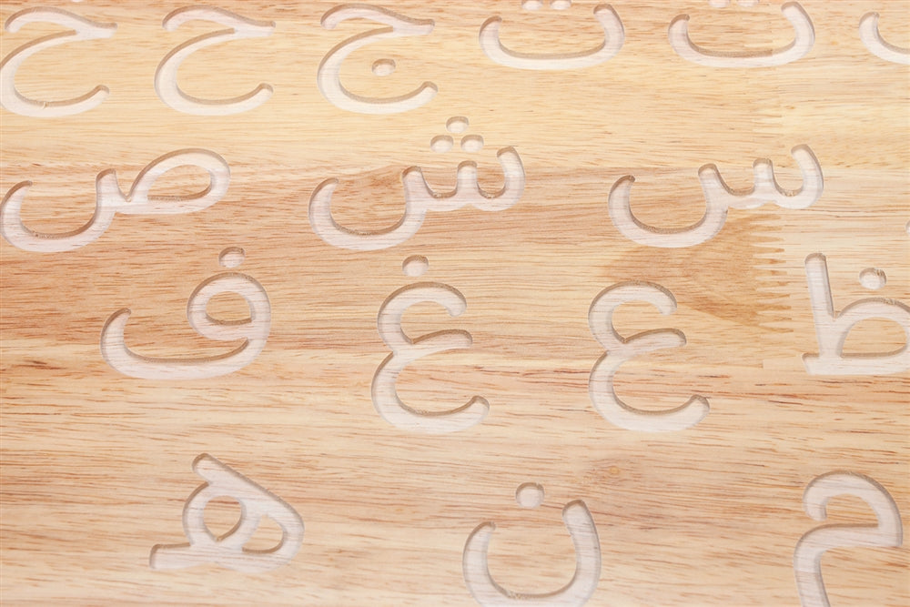 Arabic Alphabets Tracing Board