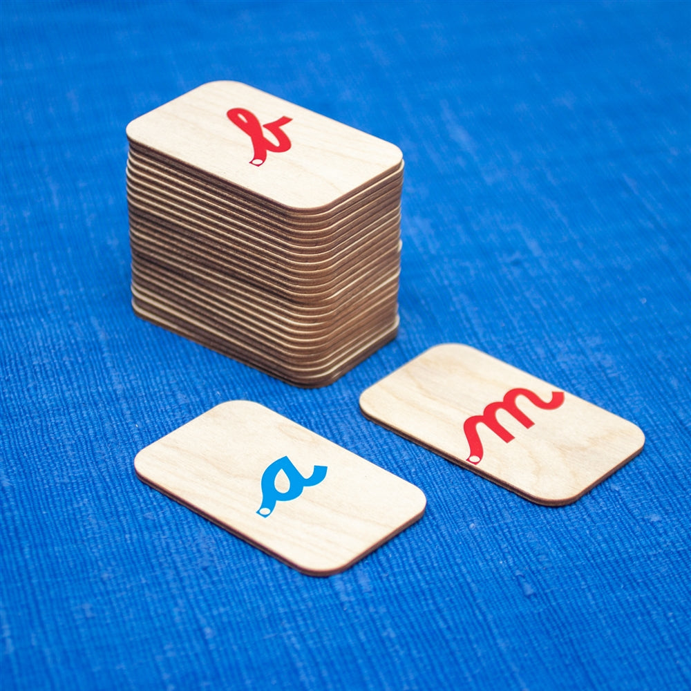 Wooden Raised Alphabet Tiles (Cursive Font)