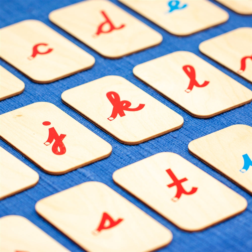 Wooden Raised Alphabet Tiles (Cursive Font)