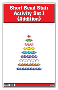 Short Bead Stair Combination Activity Set-1 (Printed)