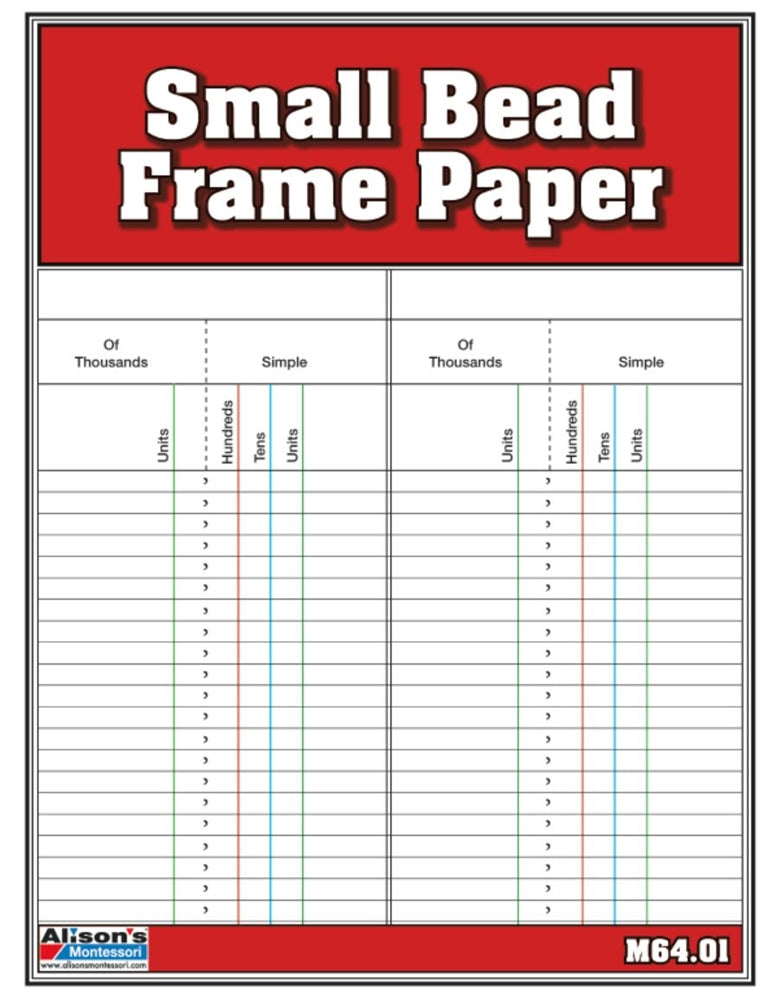 Small Bead Frame Paper (Printed)