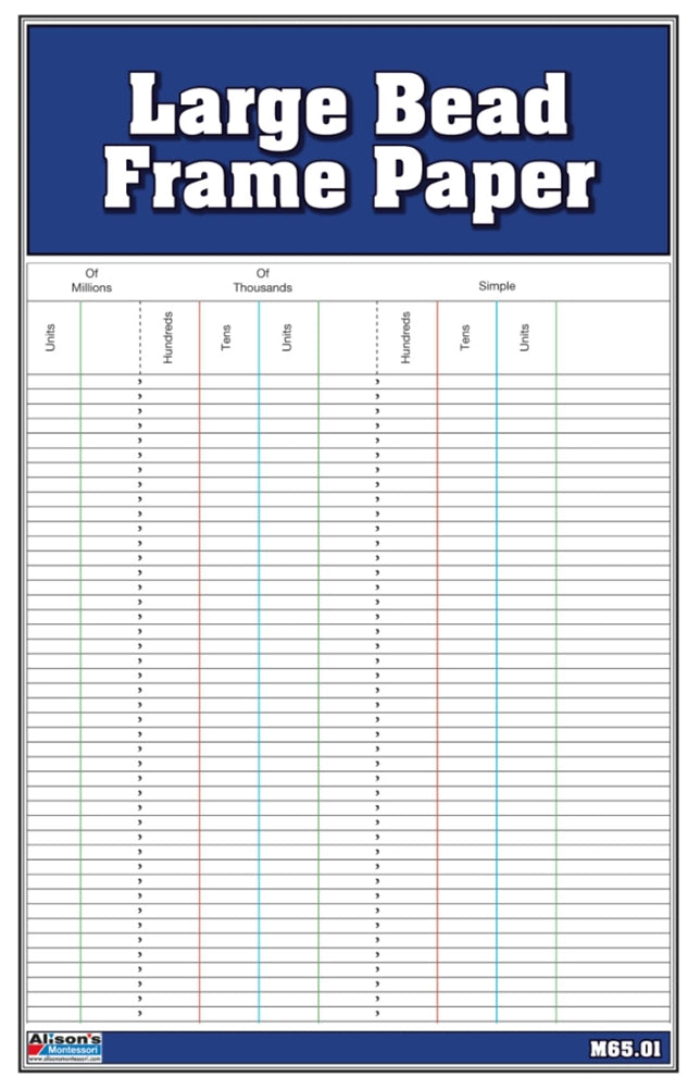 Large Bead Frame Paper (Printed)