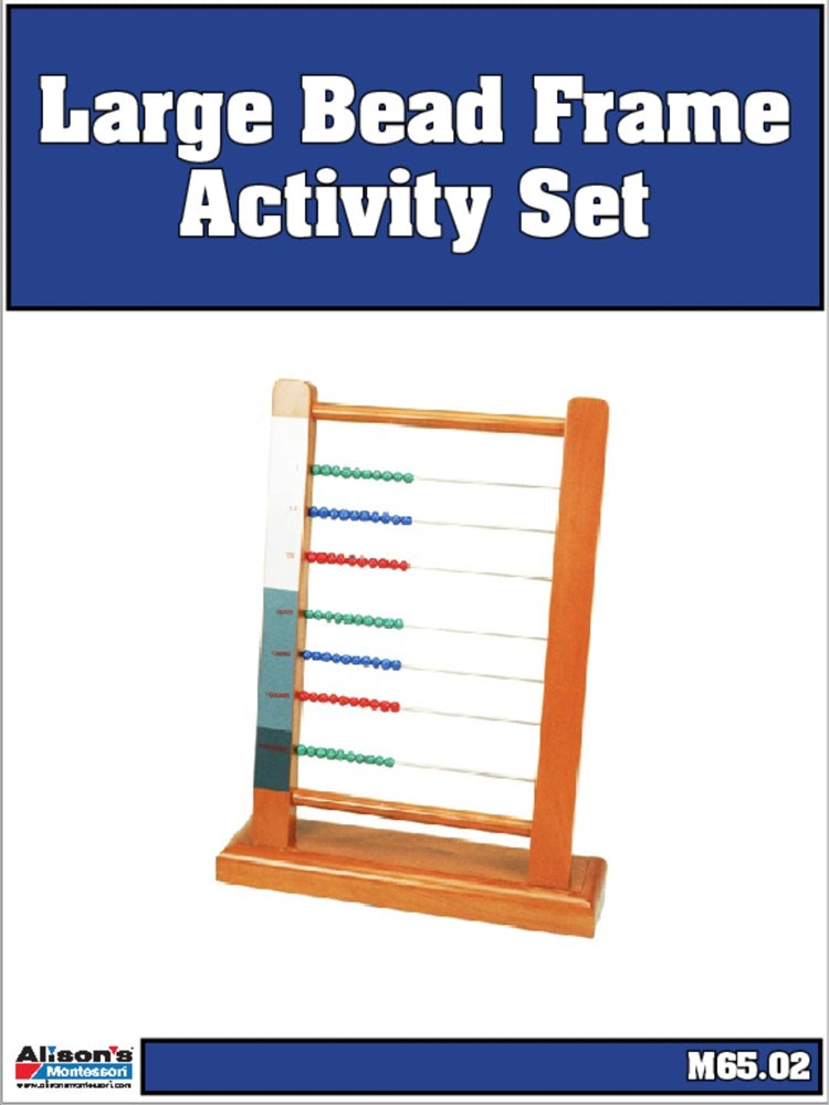 Large Bead Frame Activity Set (Printed)
