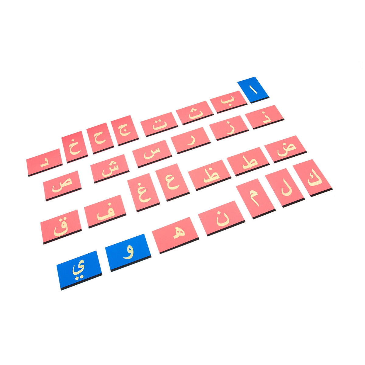 Sandpaper Letters: Arabic (Premium Quality)
