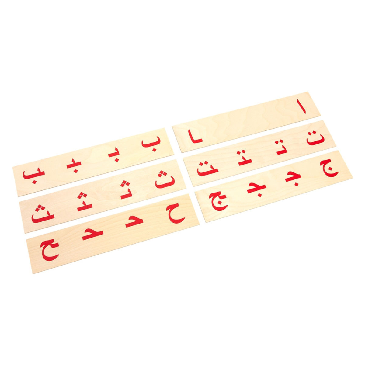 Arabic Letters (Print)