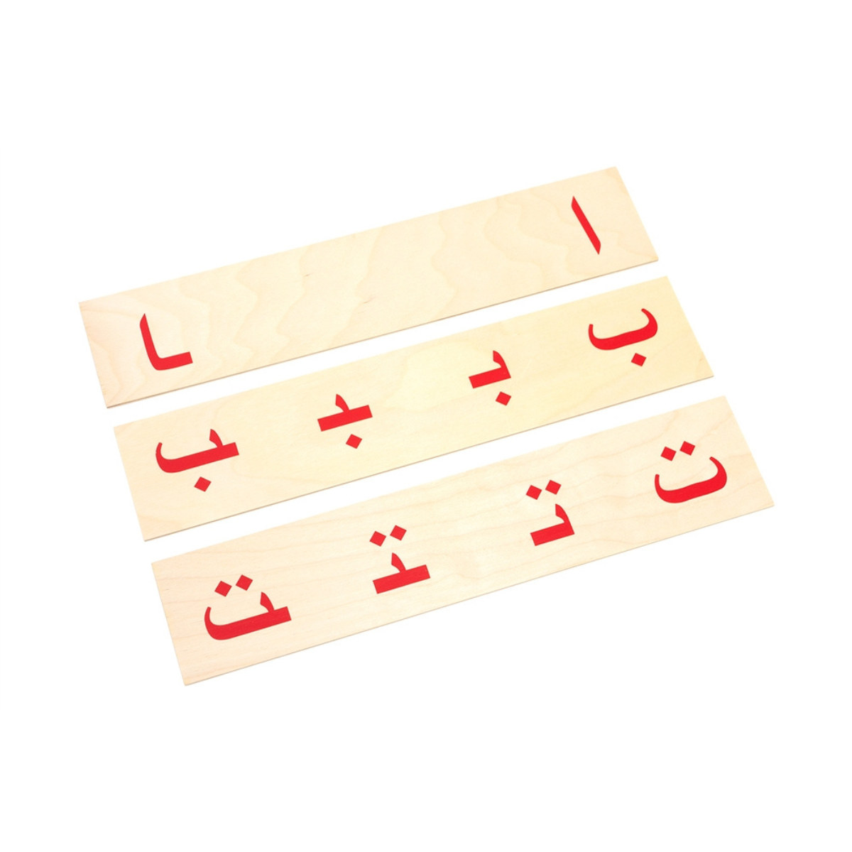 Arabic Letters (Print)