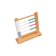 Small Bead Frame (Premium Quality)