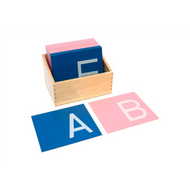 Uppercase Sandpaper Letters: Print