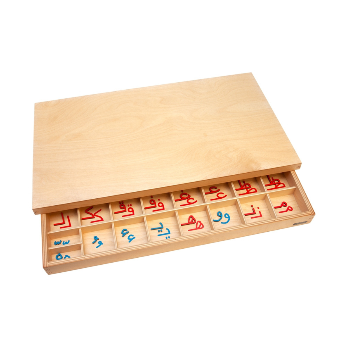 Small Movable Alphabet: Arabic - Beginning Connecting (Premium Quality)