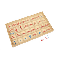 Small Movable Alphabet: Arabic - Middle Connecting (Premium Quality)