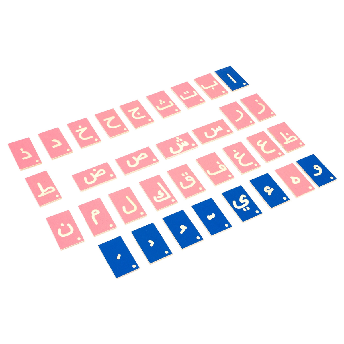 Arabic Alphabet Tracing Boards