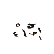 Arabic Movable Vowel marks