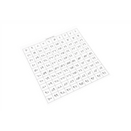 Arabic Hundred Board Tiles with Control Chart