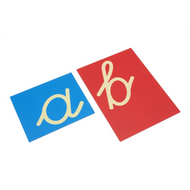 Lowercase Sandpaper Letters: Turkish (Premium Quality)